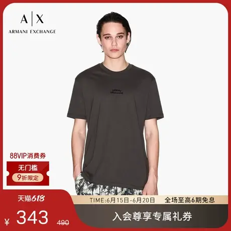 ARMANI EXCHANGE/阿玛尼男女情侣款全棉正肩刺绣T恤2025夏季新款图片