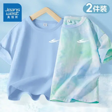 真维斯童装男童夏季短袖t恤儿童纯棉休闲半袖大童时尚扎染体恤衫图片