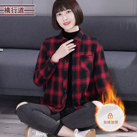 2023冬季新款格子衬衫妈妈长袖保暖上衣服宽松加厚加绒衬衣女外套商品大图