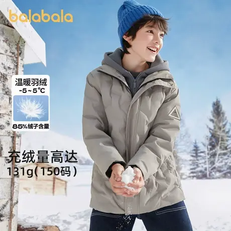 巴拉巴拉男童羽绒服新款秋冬中大童装假两件外套儿童防水胶章商品大图