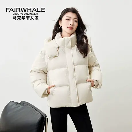 马克华菲短款可拆卸帽羽绒服女款2025冬季面包服时尚百搭保暖外套图片