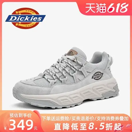 Dickies老爹鞋男款2025夏季新款鞋子透气薄款男鞋男士休闲运动鞋商品大图
