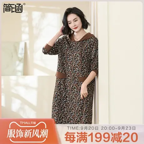 简涵大码女装2023秋装新款妈妈高奢印花打底休闲中长大码连衣裙图片