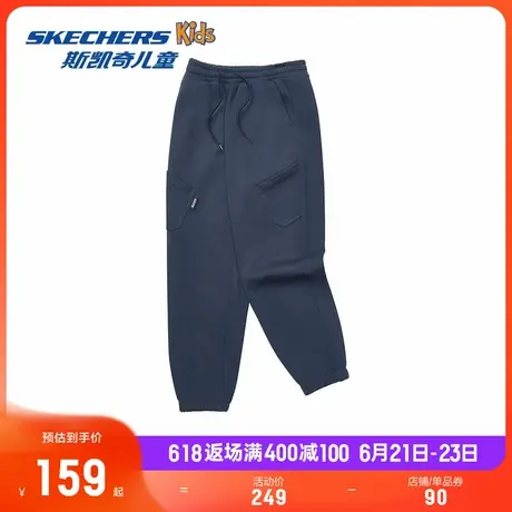 Skechers斯凯奇儿童蓬松柔软裤子男童时尚潮流百搭舒适针织长裤商品大图