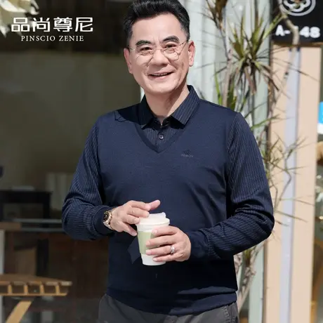中老年男装爸爸装秋季上衣长袖t恤条纹休闲假两件老头衫2022新款商品大图