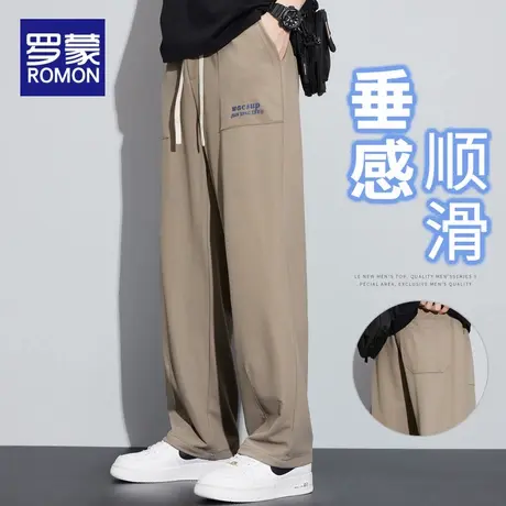 罗蒙冰丝裤子男士夏季薄款宽松直筒阔腿男裤夏天男生运动休闲长裤商品大图