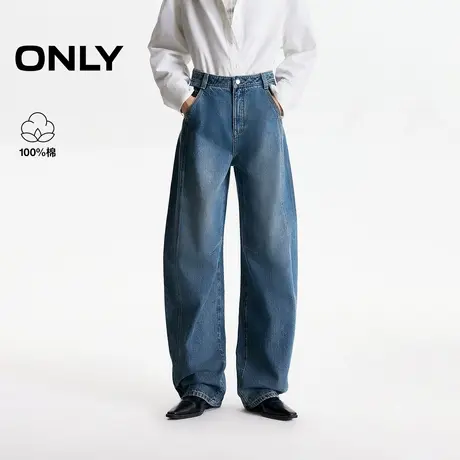 ONLY2025夏季新款显瘦立体分割线设计高腰阔腿裤长裤牛仔裤女商品大图