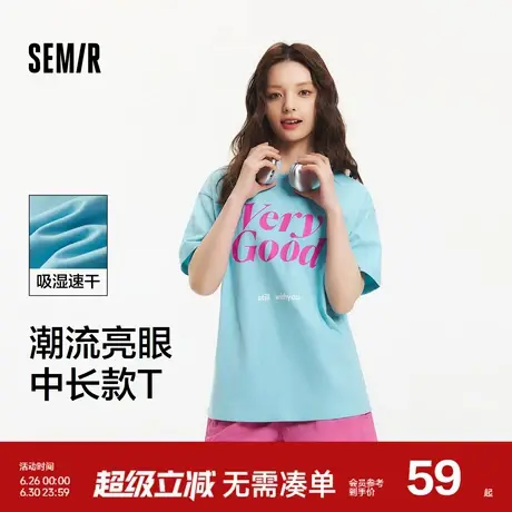 森马短袖T恤女中长款宽松字母潮流个性2025新款夏季吸湿速干衣服商品大图