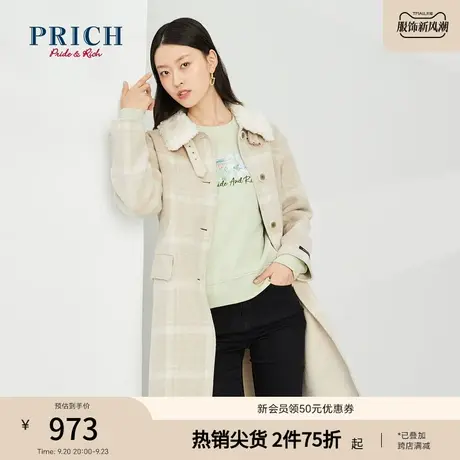 PRICH冬季羊毛混纺中长款格子毛领设计感百搭毛呢外套女商品大图