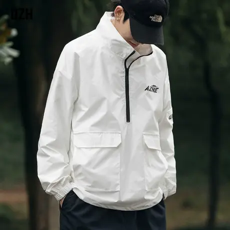 男士白色半拉链冲锋衣男外套春秋款休闲上衣秋季流行穿搭春装新款商品大图