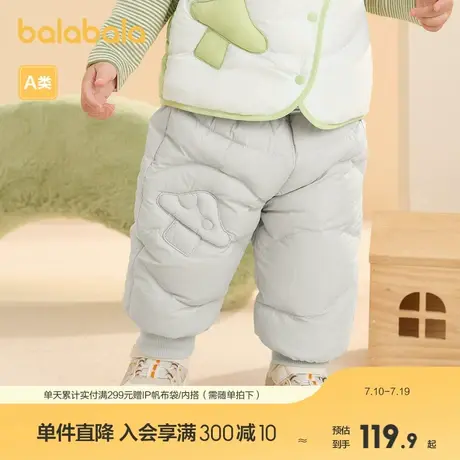 巴拉巴拉儿童羽绒裤男女童长裤冬季保暖裤新款潮商品大图