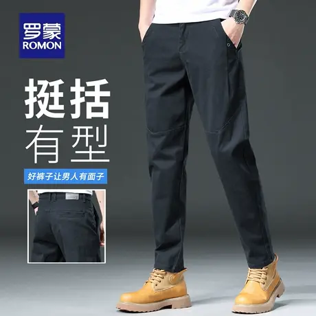罗蒙直筒休闲裤秋季新款宽松工装裤男夏季商务舒适弹力长裤子N3Z商品大图