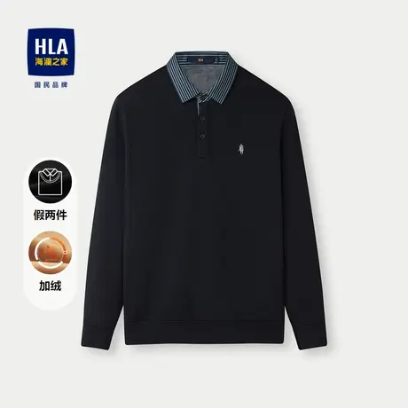 HLA/海澜之家加绒保暖针织衫2024秋冬新款时尚假两件上衣男图片