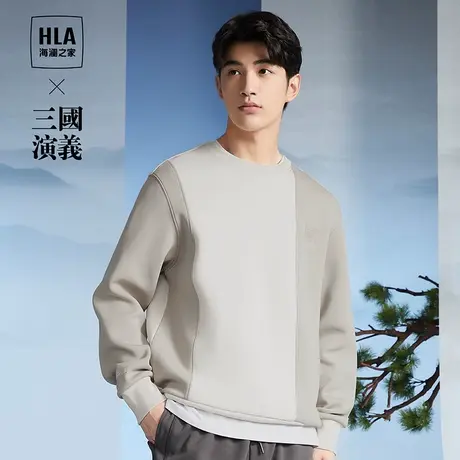 HLA海澜之家三国演义卫衣2023秋新款圆领撞色宽松休闲外套男士图片