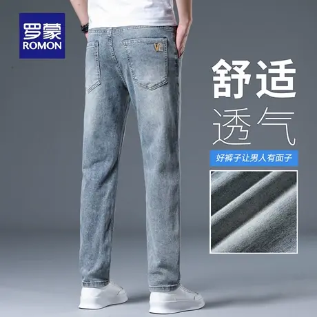 罗蒙水洗牛仔裤男秋季新款微弹直筒长裤水波纹耐磨修身休闲裤N3Z商品大图