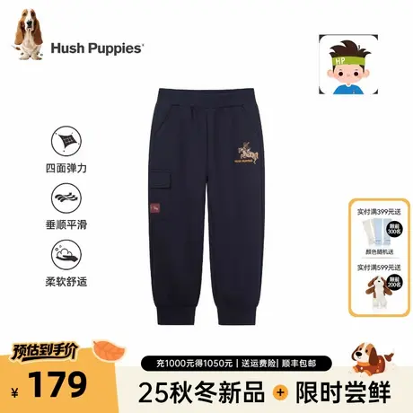 暇步士童装男童运动裤2025秋季新款大童舒适裤子儿童休闲宽松长裤商品大图
