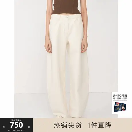 CHICC3三醋酸棉白色牛仔裤女2025年秋季新款显瘦高腰阔腿香蕉裤商品大图