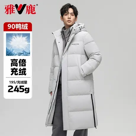 雅鹿2025冬季新款羽绒服男女长款休闲宽松防风加厚保暖连帽外套商品大图