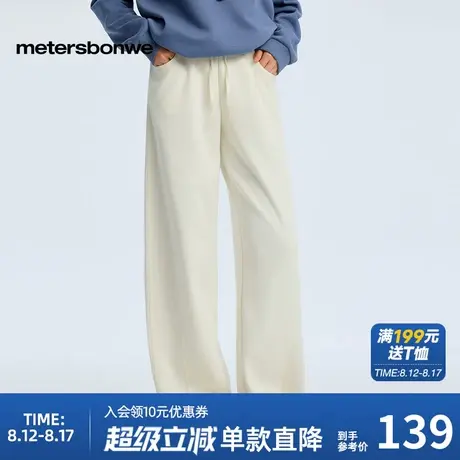美特斯邦威裤子女2025新款秋季潮流休闲宽松腰头松紧香蕉卫裤长裤商品大图