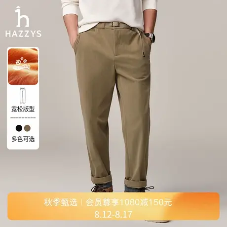 【秋季甄选】Hazzys哈吉斯男士纯色休闲裤子通勤保暖灯芯绒长裤潮商品大图