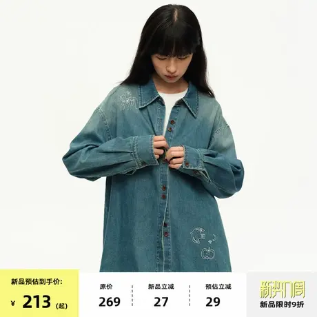 【8/25 0点新品9折】omont蛋挞家复古做旧手绘刺绣宽松牛仔衬衫秋商品大图