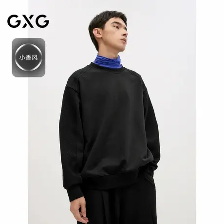 【X】GXG男装黑色小香风拼接简约时尚宽松圆领卫衣男上衣24秋季品商品大图