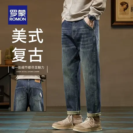 罗蒙秋季牛仔裤男2025新款宽松直筒潮牌美式复古水洗长裤子男N1Z图片