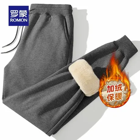 【加绒加厚】罗蒙男士时尚松紧腰休闲卫裤2025冬季新款保暖束脚裤图片