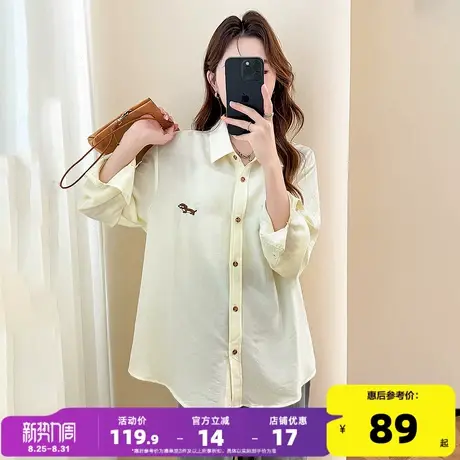 唐狮2025秋季衬衫女新款长袖日常百搭通勤可爱时尚高级感上衣商品大图