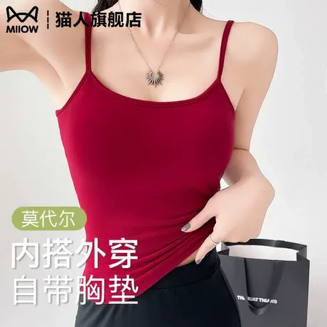性感辣妹红色吊带背心女夏外穿自带胸垫美式打底美背内搭无袖上衣商品大图