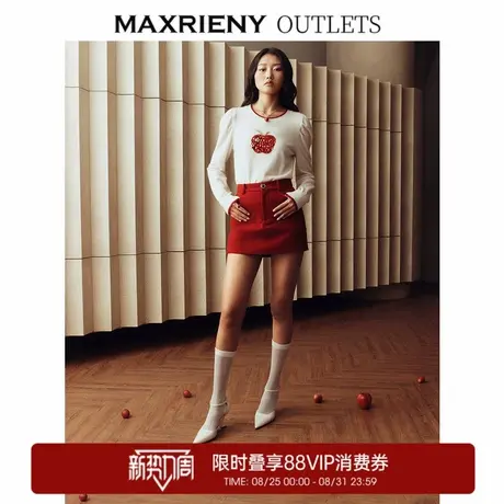 【奥莱】MAXRIENY复古箱型羊毛混纺裤裙短裤女商品大图