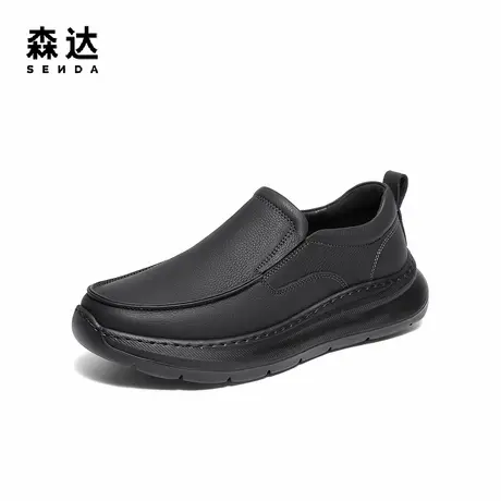 森达休闲皮鞋男2025秋新简约一脚蹬厚底休闲鞋2AU02CM5商品大图