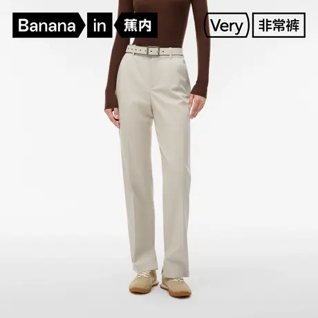 【自播专享】501Slim女士修身仿羊毛直筒长裤商品大图