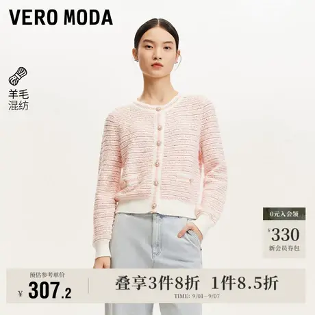 Vero Moda奥莱针织衫女秋冬新款小香风圆领气质少女甜美毛衣上衣商品大图