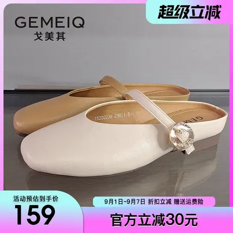 戈美其2025夏季新款粗跟包头半拖鞋女外穿法式软皮百搭穆勒凉拖鞋商品大图