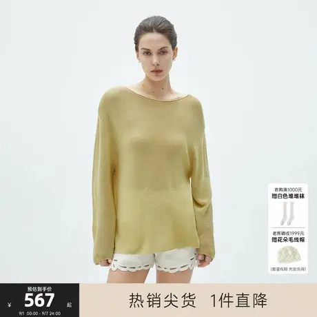 MISSCOCOON可可尼C3系列亚麻时髦裤子老钱风镂空白色刺绣短裤女商品大图