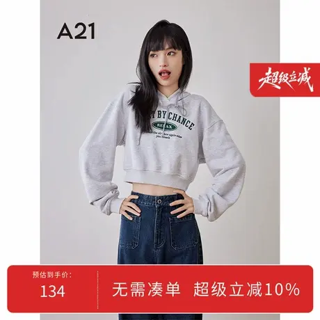 A21女装2024新款连帽落肩长袖卫衣春季复古英文刺绣宽松潮流上衣商品大图