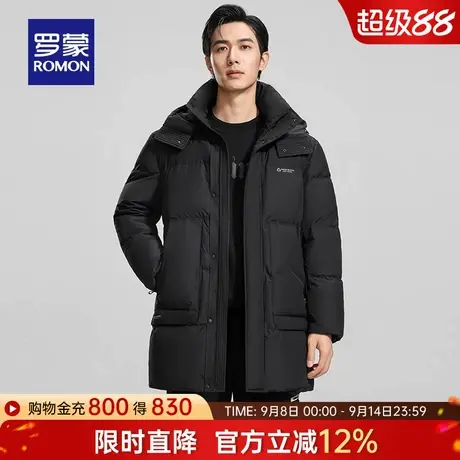 【石墨烯】罗蒙男士中长款羽绒服2025冬季新款保暖户外连帽外套男商品大图