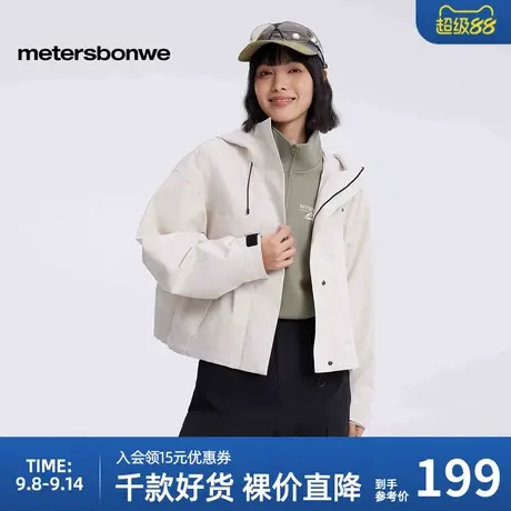 美特斯邦威夹克女士2025春季新款户外立体挺括防风宽松短款外套女图片