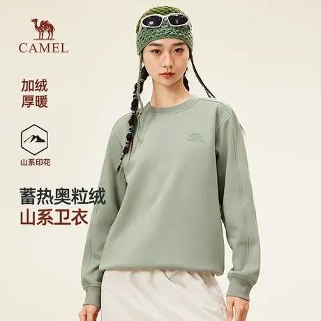 骆驼女装圆领卫衣2025秋冬新款情侣纯色套头美式休闲长袖t恤男商品大图