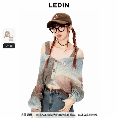 【昕怡粉丝专享】乐町渐变花纱开衫年秋季针织外套C2EDE3503商品大图
