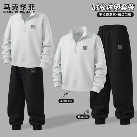 套装套装套装套装套装套装套装套装套装套装套装套装套装套装套装商品大图
