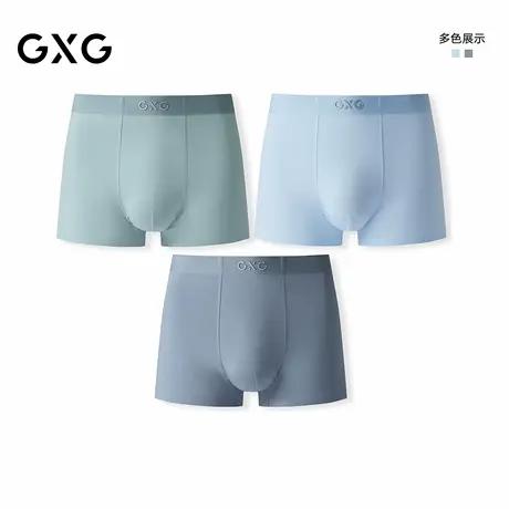 GXG男士内裤【3条装】50S莫代尔内裤男舒适日常抑菌透气平角裤商品大图