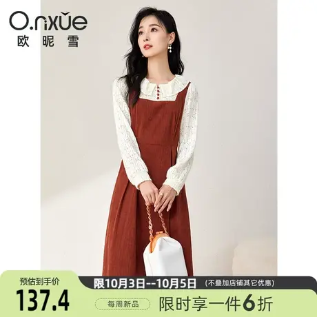 欧昵雪2023冬季新品气质翻领蕾丝拼接灯芯绒连衣裙女中长款A字裙图片