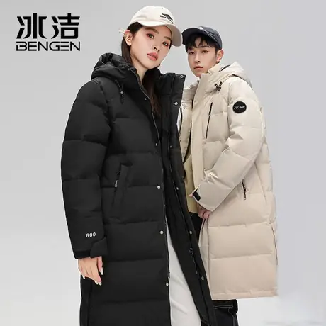 冰洁中长款羽绒服2023秋冬季新款男女情侣装时尚简约纯色连帽LWKS商品大图