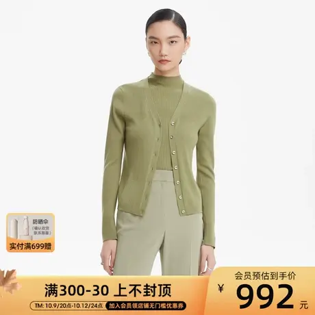 LANCY/朗姿秋季新款通勤长袖针织开衫V领高级羊毛衫外套女装商品大图