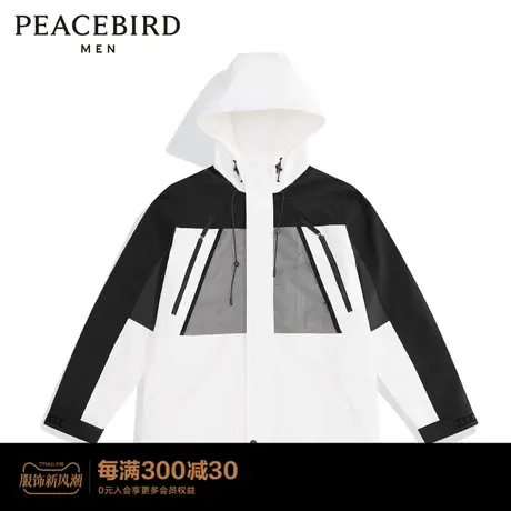 太平鸟男装 春季新款拼色休闲茄克运动外套B1BCC1209商品大图