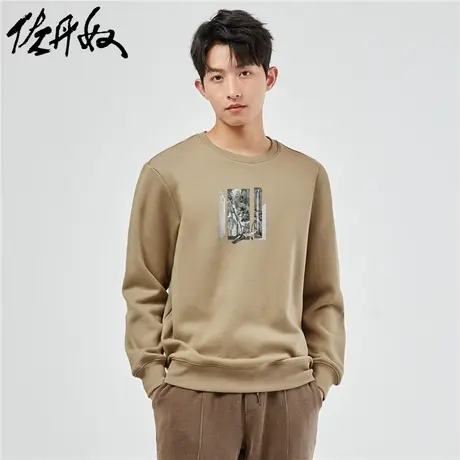 佐丹奴联名卫衣男秋冬新款加厚加绒国画文艺风印花抓绒衣91093315商品大图