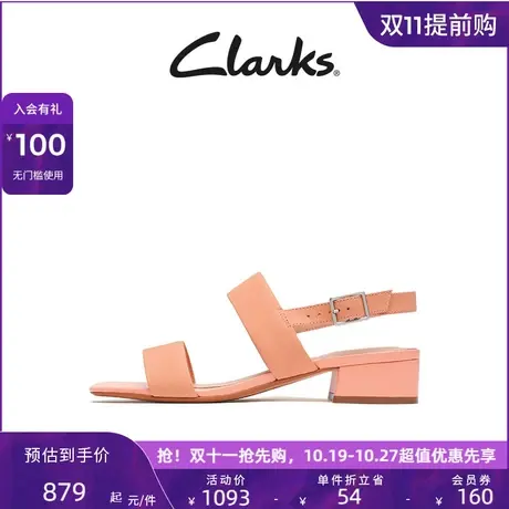 Clarks其乐女鞋夏季简约方头一字带潮流复古方跟罗马凉鞋商品大图