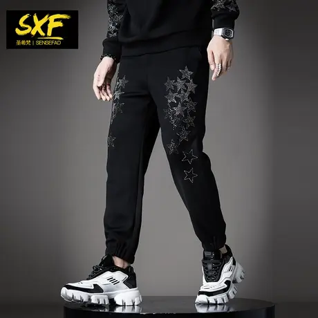 SXF圣希梵休闲长裤男 欧货潮牌烫钻小脚卫裤潮流运动男士哈伦裤子商品大图